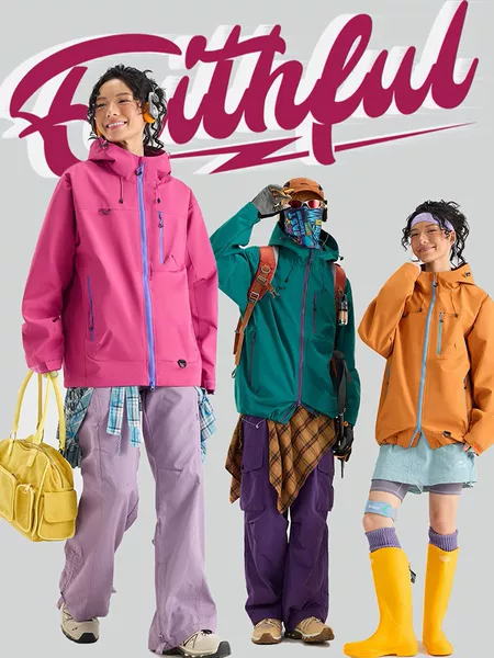 Couple's Soft Shell Three-In-One Jacket for Men and Women, Outdoor Sports Hiking and Cycling Windproof, Waterproof, and Warm Mountaineering Jacket