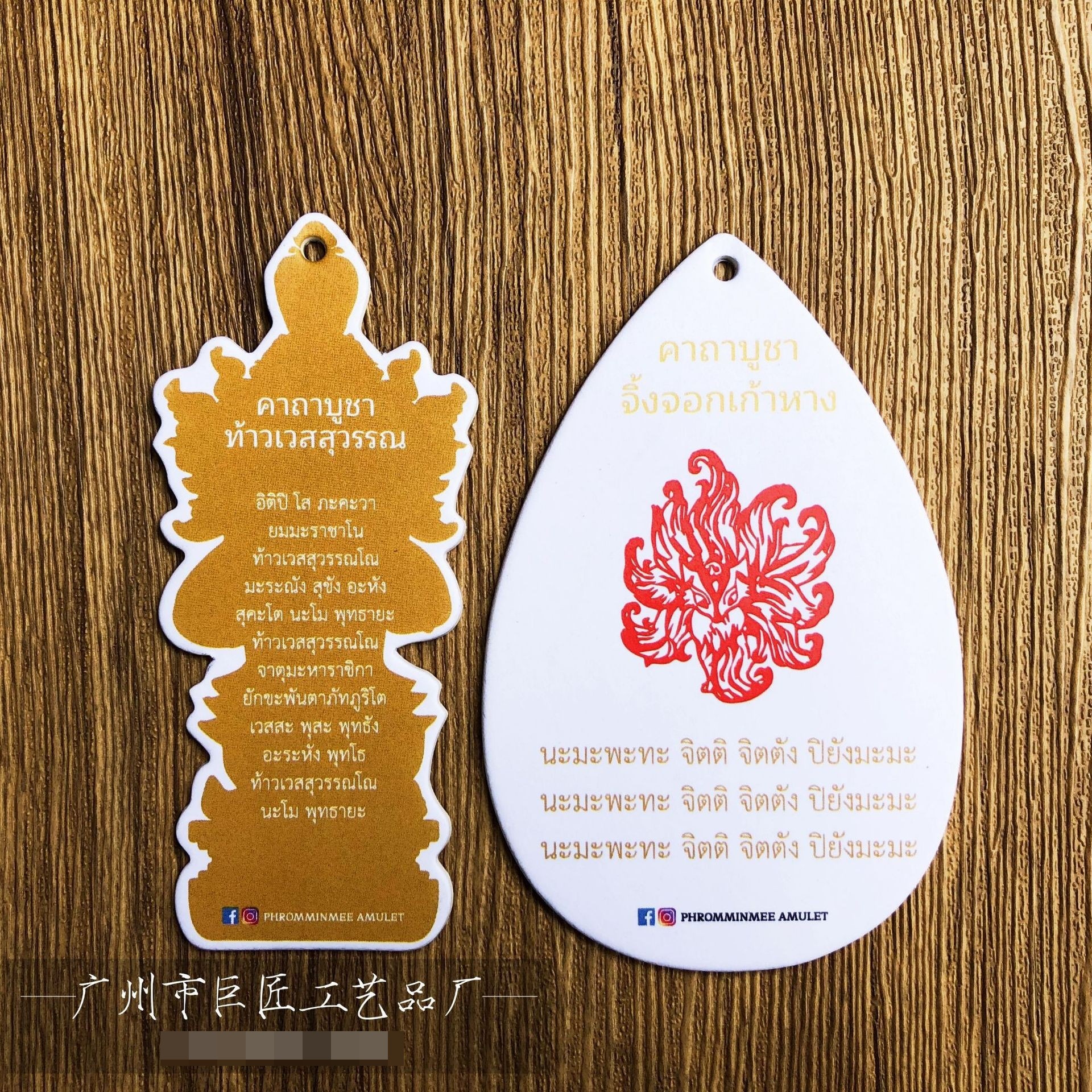 O1CN01BEhQ6X1GX2ee2bSEq_!!2213