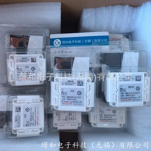 Swiss Trimod'Besta float level switch A- 01-04