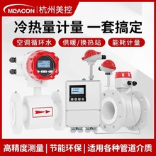 ����늴ş�����������ů��ˮdn25/100�ܵ�������{����Ӌ�����