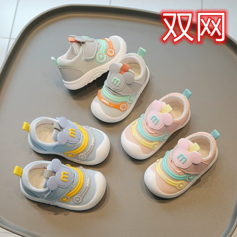 Мужчин и мальчиков весенняя нескользящая мягкая ножная обувь для малышей от 1 до 3 лет