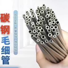 �o�p̼䓹��⏽4 5 6 7 8 9 10mm�Ƚ�2 3 4 5 6mmë�����ܼ��F��