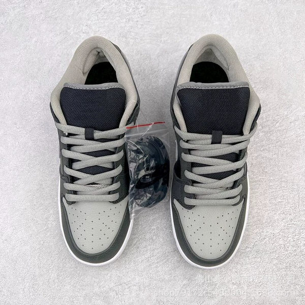 Shadow gray