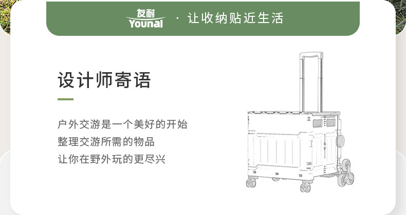 折叠购物车超市家用爬楼买菜小拉车手拉车户外露营野餐拉杆买菜车详情3