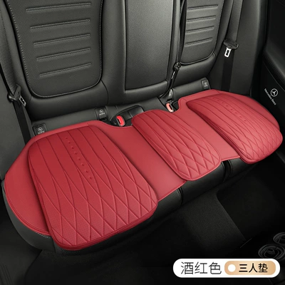 Four Seasons Pad: Wear-Resistant and Dirt-Resistant Car Seat Cushions - burgundy-rear-seat-cushion-general