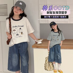 �ļ�Ůͯ����T���¿��д�ͯ�b��ͯŮ����ͨ���e�n�泱��t�ٴ����