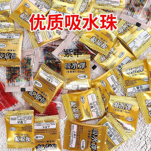 ˮ����ˮ�����ӏ�7-8������ˮ��416���d����������ˮ��С����߬F