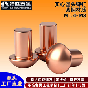 M2M2.5M3���~�T� �A�^�����T� ���~��Aë�Ԫñ�~�M4M56M81.4