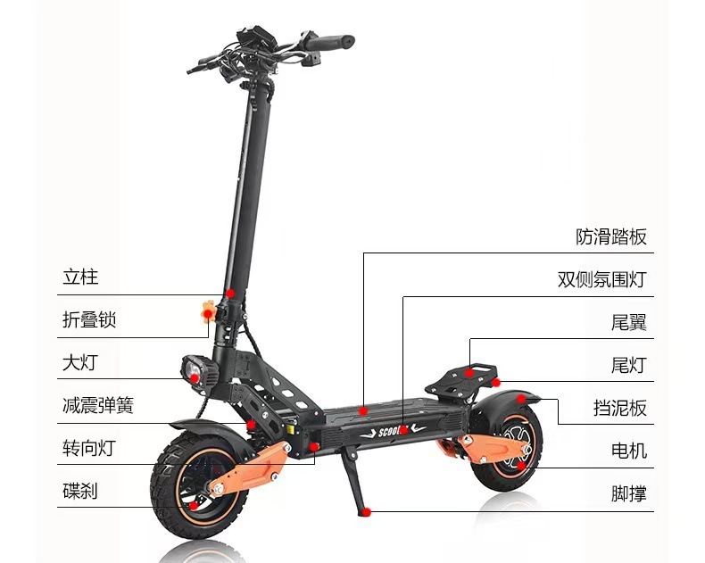 Cross-Border New Hot-Selling 48V Lithium Battery Off-Road Tire Electric Scooter, Foldable Two-Wheeled Adult Folding Mobility Vehicle