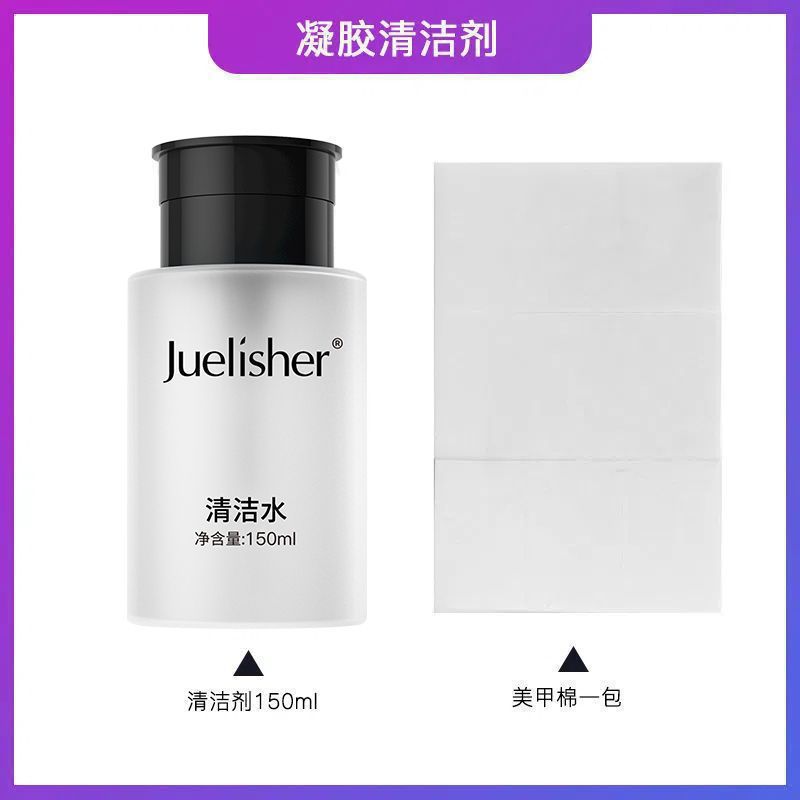 Agua limpia + algodón para eliminar uñas ☆