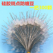 ���p�����z���cɢ�bһ��300�w �Ӿ����֭h���p�@ ɢ�ѷ��p�����l