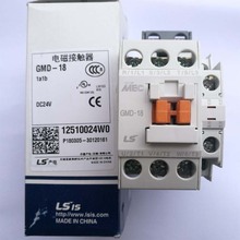 全新LG旗下LS产电直流电磁接触器MC-18b替代GMD-18 DC24V DC48V