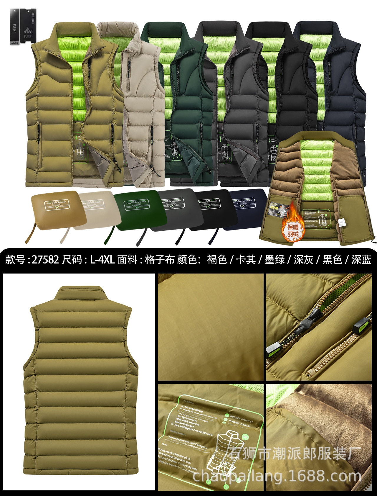 Chaleco de invierno comercio exterior para hombres costillas de algodón chaleco de lana grueso chaqueta de color grande abrazadera de caballo transfronteriza