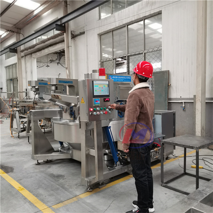 全自动物料行星炒锅 雪花酥牛轧糖炒糖锅 炒中药设备辣椒酱炒锅