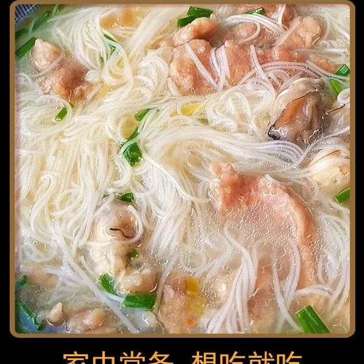 福建省名物麺、福州手打ち麺、福建省南部麺、長寿麺、細麺、龍ひげ麺、インスタント麺|undefined