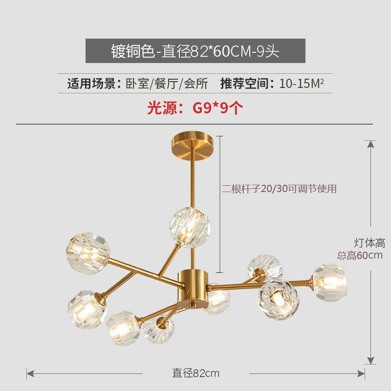 Lámpara de araña de sala de estar Sala de alta gama Restaurante de lujo moderno simple y ligero Estilo crema nórdico Lámparas de iluminación para el hogar de Zhongshan