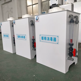 水杀菌消毒;污水处理设备;污水处理设备