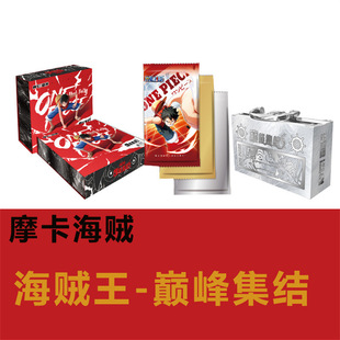 ��Ȥ���뺽�����ղؿ�·�w��¡��߅���ƺ��\��Ӣ�İ�ԭ���������