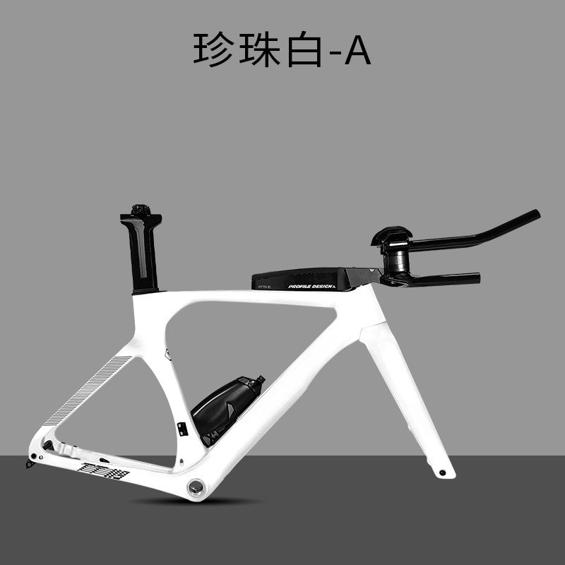 Fabricante al por mayor de fibra de carbono TT119 cuadro de carrera contrarreloj cuadro de bicicleta triatlón manillar de descanso