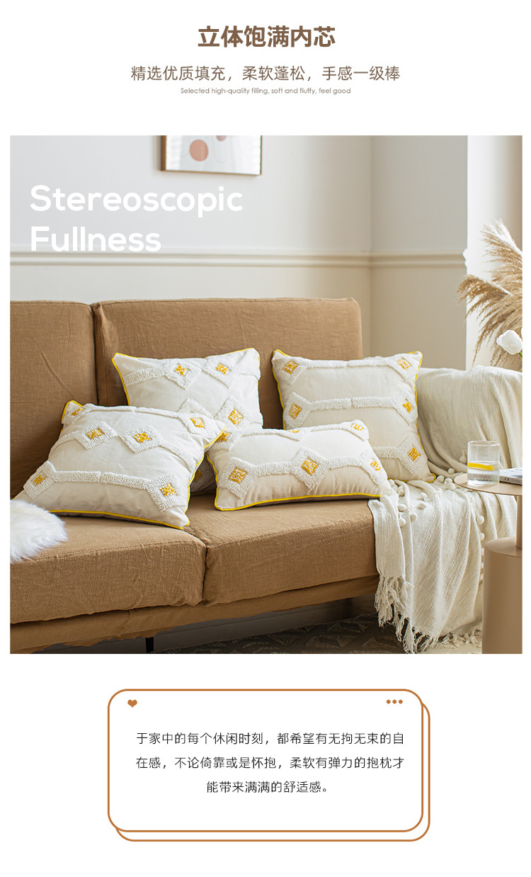 北欧ins风抱枕_05