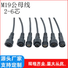 YC�x���x��������ˮ�B�����O����|��ˮ���^̫��ܹ����ˮ���^