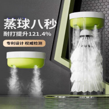 ���ͳ�늾�����ë����������늼ӝ������F�wѬ������ë������