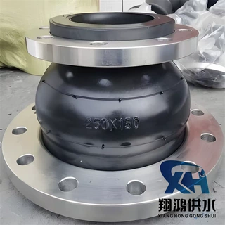 橡胶变径软连接 KXY同心异径法兰橡胶软接头 橡胶大小头 全规格