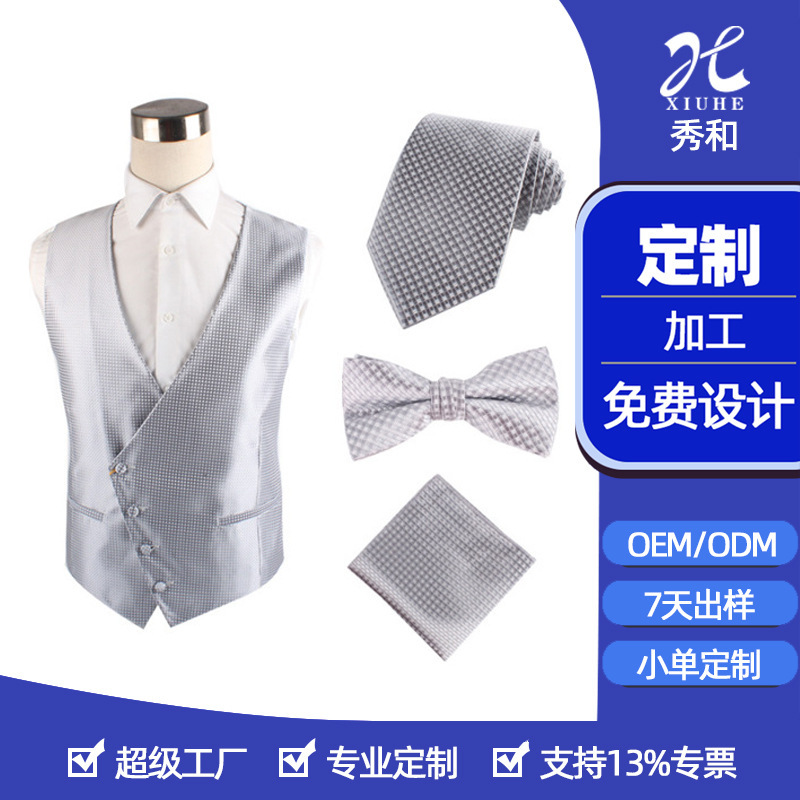 Fashionable Korean-Style Silver-Gray Men's Suit, Casual Versatile Vest Four-Piece Set, Foreign Trade Suit Manufacturer