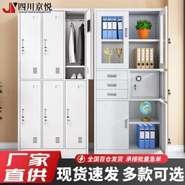 办公柜;铁艺/钢木床;鞋柜