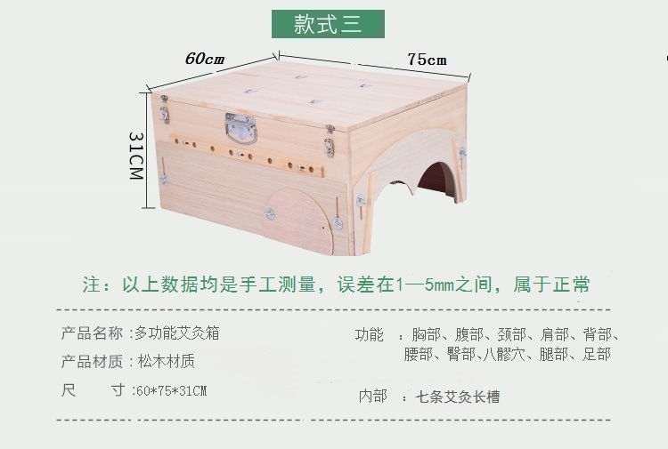 Adjustable Temperature Wooden Moxibustion Box Portable Moxa Burner for Back Waist Abdomen Home and Studio Use key features