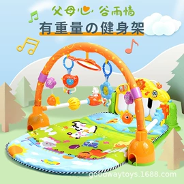 婴儿健身架;摇铃床铃;多功能玩具台