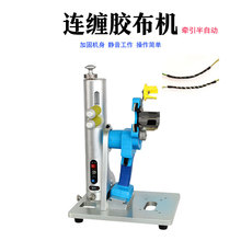 ����Դ�^�S�Ҡ������Ԅ��B�p�z���C늄�܇�����p�@�z���C�@���C��