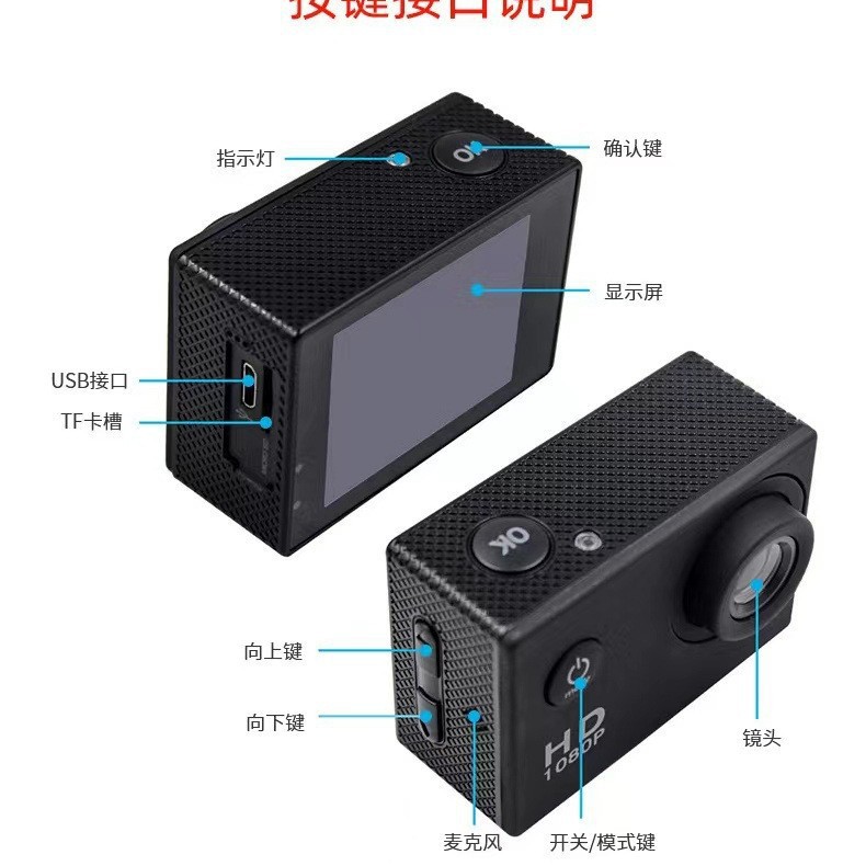 Cross-Border D600 Sports Camera Dv Outdoor Cycling Mini Digital Waterproof Camera Hd Sports Camera Recorder