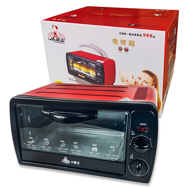 Little overlord electric oven household 12 L baking cake roast chicken wings double-layer multi-purpose oven will sell gifts wholesale