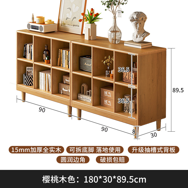 Gabinete de madera sólida, gabinete de cuadrícula de color de nuez, armario de almacenamiento de piso, gabinete bajo, estante de pared integrado