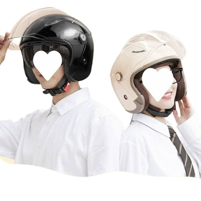 Auto Parts and Accessories – Motuoche Electric Motorcycle Helmet