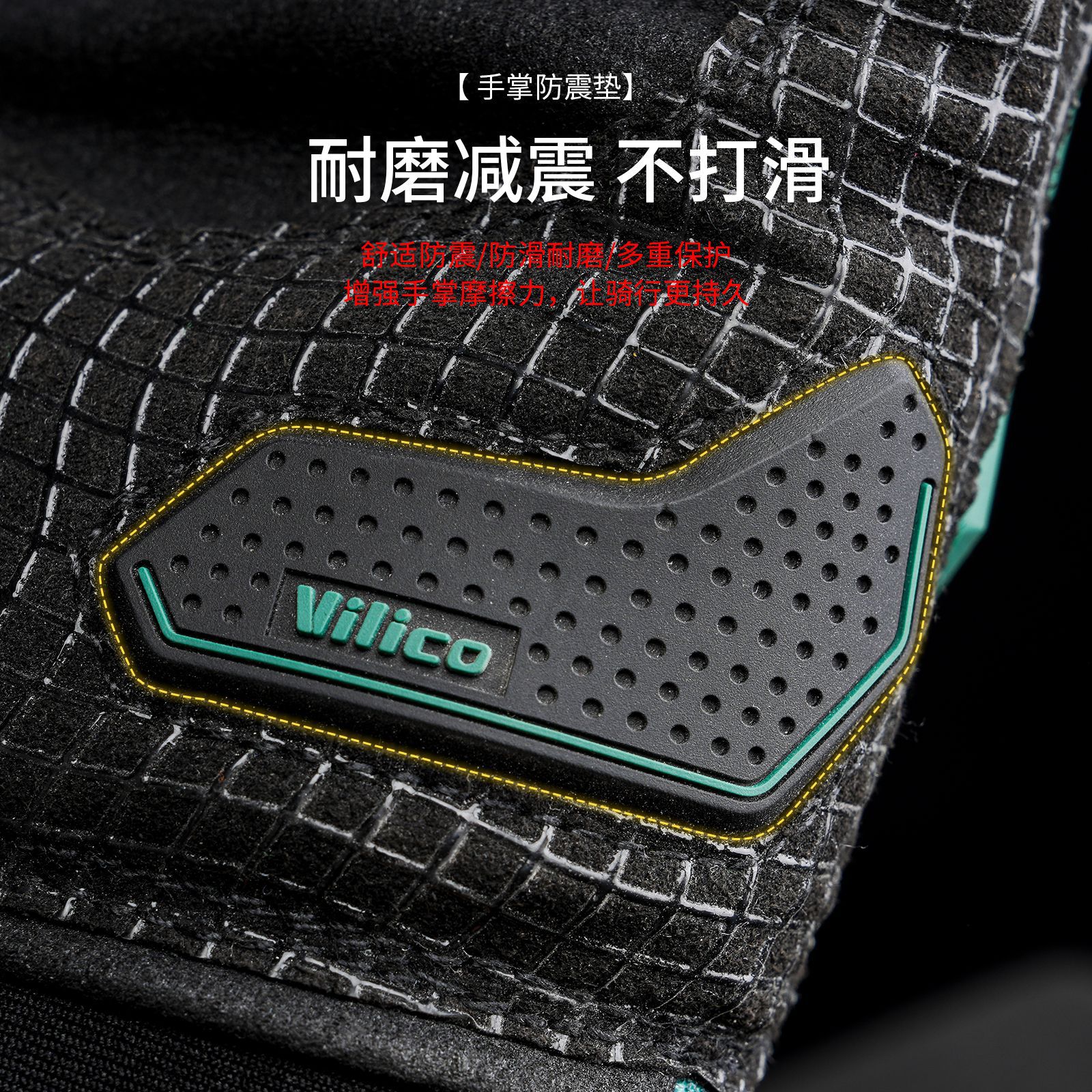 Guantes Vilico para deportes al aire libre de primavera y verano, para ciclismo de montaña, con protección contra golpes, resistentes al desgaste, anticolisión, con pantalla táctil, venta al por mayor