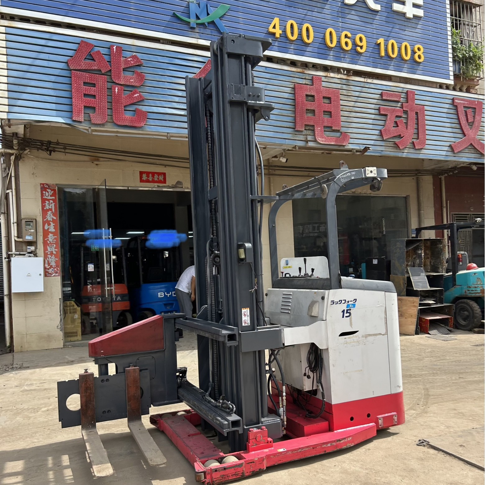 升高7米堆高车 1.8米通道高层货架用叉车 升高7米三向堆垛叉车 叉