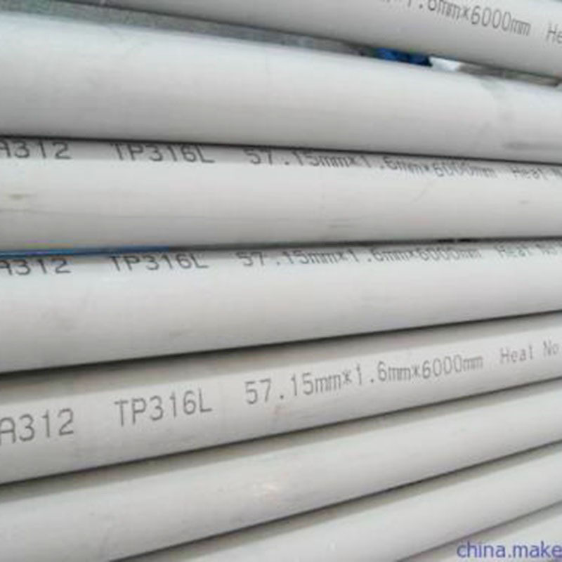 ASTM A312 ASME SA 213S30432 Super 304H 不锈钢无缝管价格