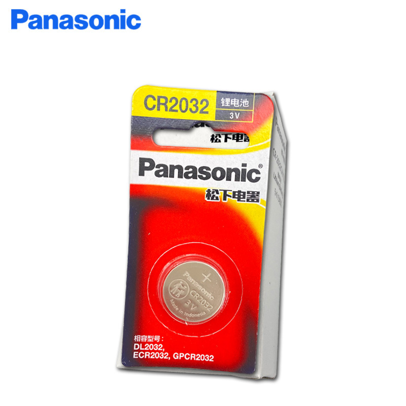 松下/Panasonic吊卡电池CR2032 3V卡装电池单粒装汽车钥匙正品