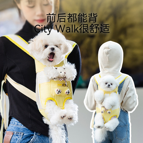 Cartoon cute little bear dog chest bag cat bag outdoor portable bag dog backpack spring and summer small dog pet supplies