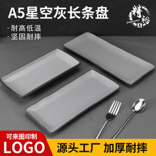 A5�Һ�����ʽ�P�Ӳ˱P���É�˾�P����Ӻ��pɫ�L�������ϱP����