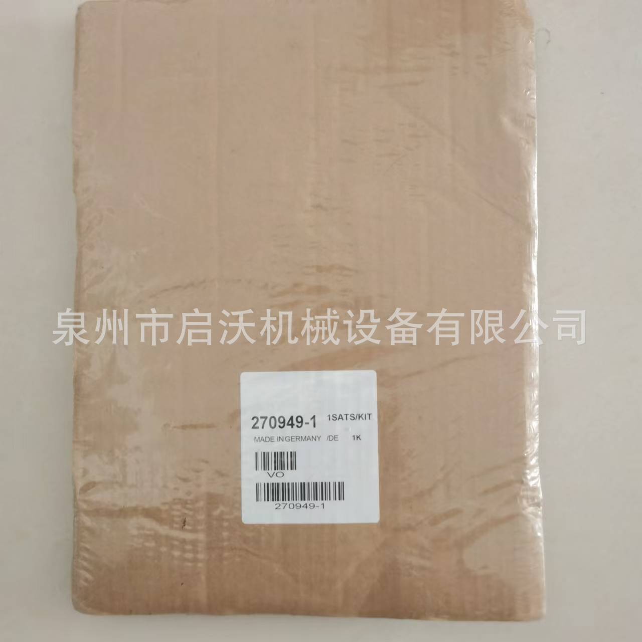 适用 沃尔沃 TAD1230GE 修理包270949