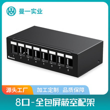 ��һ�W�jģ�K���侀��ֱͨ����1U4��6��8��12��24������������