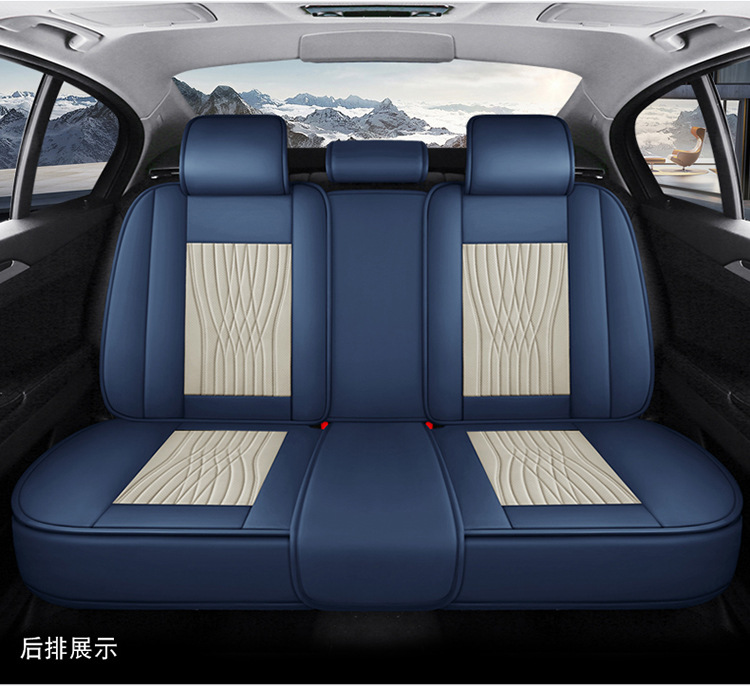 Car seat cushion four seasons universal seat cover all-inclusive seat cover all-encompassing seat cushion seat leather special wholesale export