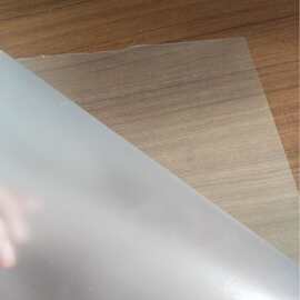 0.73粗砂PVC 透明磨砂PVC片材哑黑PVC哑白PVC透明PVC[小额批发]
