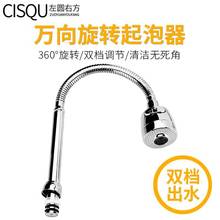 ˮ���^�f�������N��ˮ��ϴ������^��ˮ�y���D���Lܛ��������