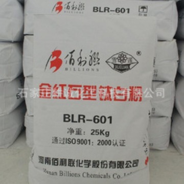 佰利联BLR-896 氯化法金红石型钛白粉 高档汽车漆油墨钛白