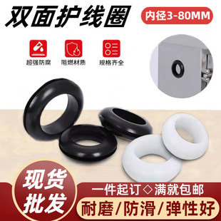 �p���o��ȦPVC��|���o��ͨ���ܷ�Ȧ�h�����m�o���h��ɫ��ɫ���z