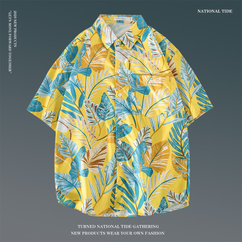 1123 yellow